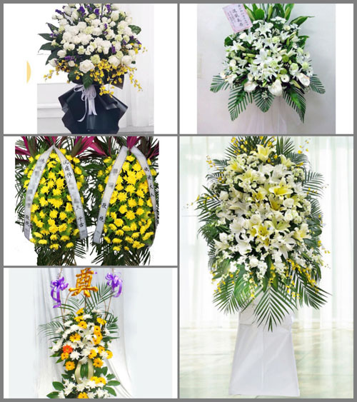 福建福州福清市沙埔镇白事花篮预定